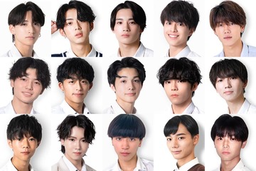 「男子高生ミスターコン2023」ファイナリスト15人出揃う 今年の“日本一のイケメン高校生”は誰の手に？ 画像