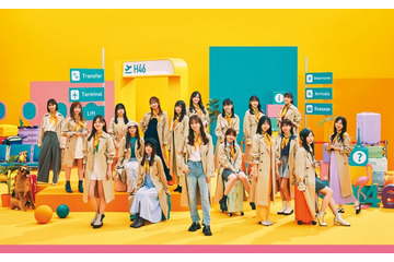 日向坂46、2ndアルバム「脈打つ感情」収録内容解禁 4期生曲センターも発表 画像