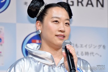 いとうあさこ、30年以上前の家出当時から「芸人になりたい」と言い続けていた “半年無人島で生活”友人とも感動の再会 画像