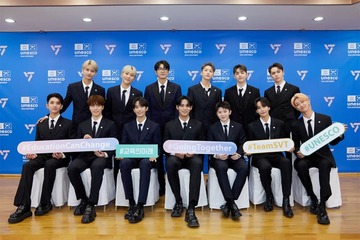 SEVENTEEN、仏パリ「ユネスコ・ユースフォーラム」でスピーチ＆パフォーマンス決定 K-POPアーティスト初 画像