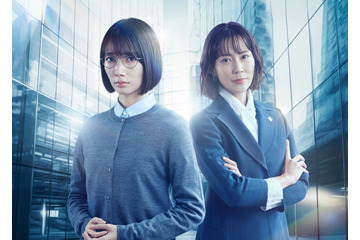波瑠＆木村佳乃、朝ドラ「あさが来た」以来約8年ぶり新春SPドラマで競演 “地味一般職”vs“出世頭バリキャリ”で事件の真相暴く＜本人コメント＞ 画像
