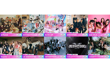 SEVENTEEN・LE SSERAFIM・TOMORROW X TOGETHERら「2023 MAMA AWARDS」第2弾出演アーティスト10組発表 画像