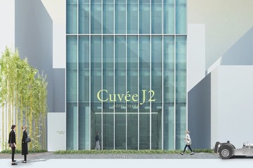 日本初“シャンパンホテル”「キュヴェ・ジェイツー・ホテル」大阪に2024年1月開業　1フロア1部屋で半露天風呂付き 画像