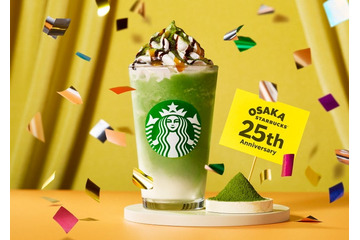 スタバ“大阪限定”「大阪 25th めっちゃよくばり クリーミー 抹茶 フラペチーノ」府内144店舗で登場 画像