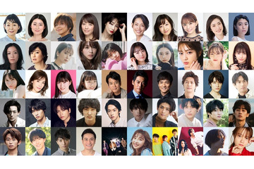 「研音」45周年記念イベント開催決定 天海祐希・川口春奈・福士蒼汰・杉咲花ら所属タレント集結＜KEN RADIOの時間＞ 画像