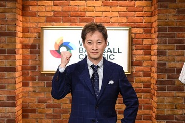 中居正広、大晦日の6時間生放送WBC特番MCに決定「興奮しました」 画像