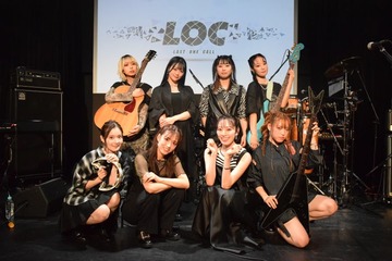 松井咲子・水月桃子・長谷川愛ら、ガールズロックバンド“LOC -LAST ONE CALL-”結成　初ライブで観客魅了＜セットリスト＞ 画像