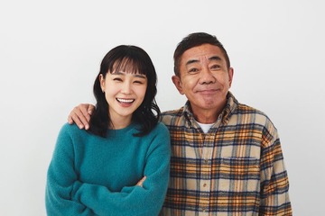 奈緒＆木梨憲武、W主演で親子役 かけがえのない3カ月描く＜春になったら＞ 画像