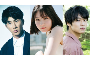 畑芽育、テレ東ドラマ初主演 WEST.濱田崇裕＆中川大輔と三角関係ラブストーリー＜パティスリーMON＞ 画像