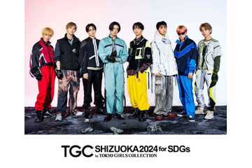 FANTASTICS「TGC しずおか 2024」メインアーティストに決定 地元高校ダンス部とのSPコラボをサプライズ発表＜コメント＞ 画像