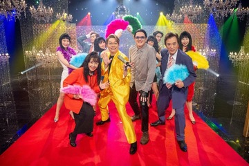 稲垣吾郎・草なぎ剛・香取慎吾「ワルイコあつまれ」年末スペシャル決定 ゲストも発表 画像