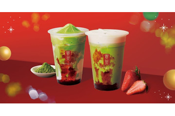 ゴンチャ新作「メリーストロベリー抹茶 ミルクティー／フローズンティー」心躍るクリスマスカラーのデザートティー 画像