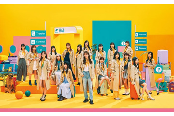 日向坂46、ライブでの“存在しない座席”発券ミス・納品トラブルについて謝罪 今後の対応も説明 画像