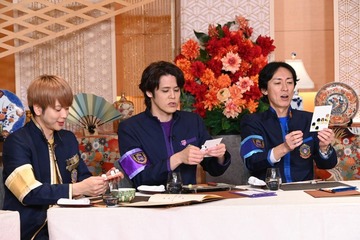 「ぐるナイ」ゴチ、残り2戦の高額ゴチで番狂わせ？NEWS増田貴久は「みんなから褒めに褒められる」技を披露 画像