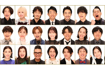 Sexy Zone中島健人・Snow Man向井康二ら、相葉雅紀MC「BABA抜き最弱王決定戦」出場者21人発表 画像
