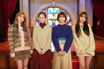 LE SSERAFIM・SAKURA＆KIM CHAEWON「セクシー田中さん」撮影現場サプライズ訪問 木南晴夏＆生見愛瑠が歓喜のハグ 画像