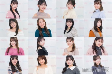 本日“日本一可愛い新入生”決定 16人の中から選ばれる美女は？＜「FRESH CAMPUS CONTEST 2023」ファイナリストプロフィール＞ 画像