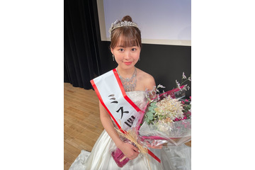 「ミス関西学院コンテスト2023」結果発表 グランプリは今井陽菜さん 画像