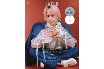 Snow Man佐久間大介「目つき悪いね」と絶賛された時の心境「皆とは違う視点から僕を見ている」 画像