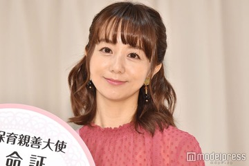 オリラジ中田敦彦の妻・福田萌、第3子出産を報告 写真も公開 画像