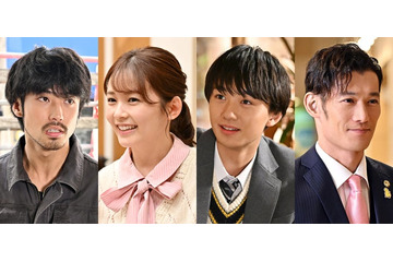 西島秀俊主演「さよならマエストロ」佐藤緋美・久間田琳加らキャスト4人解禁＜さよならマエストロ～父と私のアパッシオナート～＞ 画像