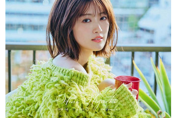 樋口日奈、大人な表情で魅了 初のソロカレンダー決定 画像