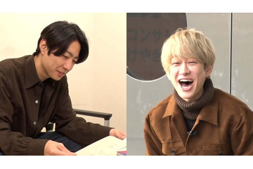 関ジャニ∞横山裕、“同期”相葉雅紀へ手紙「絶対に分かってくれると思う」 画像