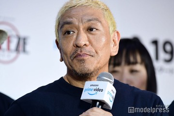 「ワイドナショー」松本人志めぐる報道を冒頭で取り上げ「報じることに意味がある」 画像