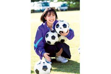 「高校サッカー応援マネージャー」藤崎ゆみあ、清涼感あふれるグラビア「ヤンジャン」初表紙 画像