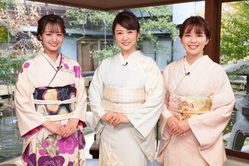 「めざまし」“新旧アナ”高島彩・中野美奈子・井上清華が晴れ着トーク　高島は授乳期のアクシデントも回顧 画像