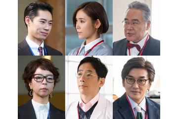 道枝駿佑主演「マルス-ゼロの革命-」山口紗弥加・戸塚純貴ら共演者一挙解禁 画像
