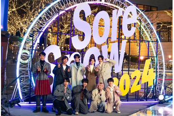 Snow Man、新曲を赤坂サカスでテレビ初披露 目黒蓮＆河合郁人はBTS「Dynamite」で先輩後輩対決 画像