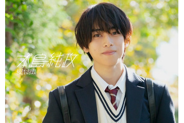 「仮面ライダーガッチャード」本島純政、初カレンダー＆イベント決定　等身大の姿を母校で撮影 画像