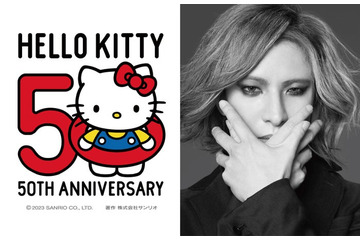 YOSHIKI、ハローキティ50周年記念で公式グローバルテーマソング担当「心を込めて作曲したい」 画像