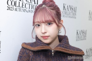 MINAMI“カラコンだけ”レアショットに「すっぴん？」「可愛い」の声 画像