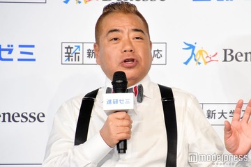 出川哲朗、“貯金6億”の噂に言及 詐欺被害寸前だった過去告白 画像