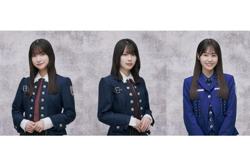 櫻坂46大園玲・森田ひかる・向井純葉、初組み合わせで笑い絶えず「仲が深まった気がして嬉しかった」＜櫻坂46の「さ」＞ 画像