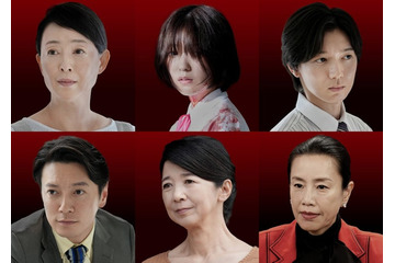 Travis Japan七五三掛龍也、黒髪でWOWOWドラマ初出演「坂の上の赤い屋根」全キャスト発表 ポスター＆予告映像解禁 画像