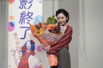 趣里「ブギウギ」クランクアップ「すべてが大切な財産になった」1年の撮影振り返る 画像