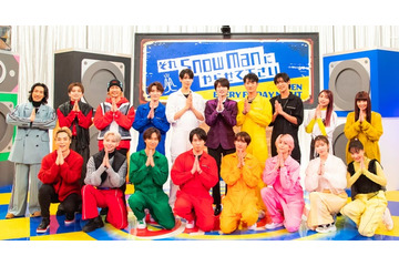 Snow Man、JO1川尻蓮・Da-iCE花村想太らとバラエティ初共演でダンスバトル 画像