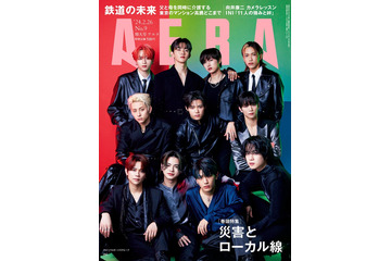 INI、ファンへの思い語る「MINIの歓声を聞くと力が湧いてきます」 画像