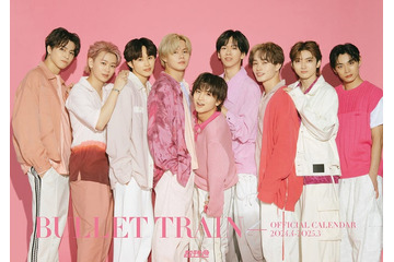 超特急、9人体制後初カレンダー決定 メンバー集合＆ソロ表紙解禁 画像