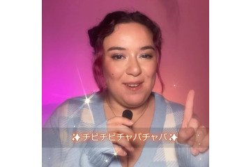 TikTokでバズる“猫ミーム”「チピチピチャパチャパ」原曲歌手が日本語で感謝「本人まで届いた」と話題に 画像