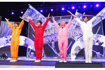 Snow Man、Da-iCE・JO1との奇跡コラボ続々披露　渡辺翔太＆花村想太はNiziU対決 画像