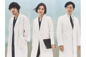 若葉竜也＆井浦新、医師役で杉咲花主演ドラマ出演決定＜アンメット ある脳外科医の日記＞ 画像