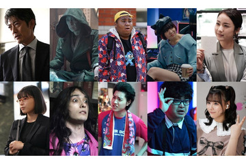 反町隆史・桜田通・齊藤なぎさら、佐野勇斗主演「僕の愛しい妖怪ガールフレンド」追加キャスト19人発表 画像