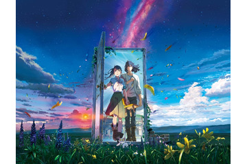 「すずめの戸締まり」本編ノーカットで地上波初放送決定＜新海誠監督コメント＞ 画像