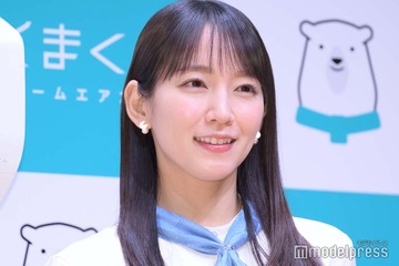 吉岡里帆、“個人情報全部入り”財布落とす「リアルに背筋が凍った」その後に起きた奇跡とは？ 画像