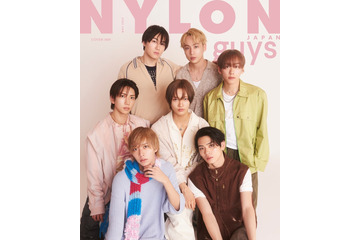 IMP.「NYLON guys」初登場で表紙 今改めて思う“美しい人”を語る 画像