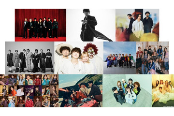 WEST.・Travis Japan・乃木坂46・NiziUら「CDTVライブ！ライブ！」2時間SP出演アーティスト＆楽曲発表 画像